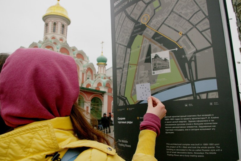 Get to Know Moscow while Running