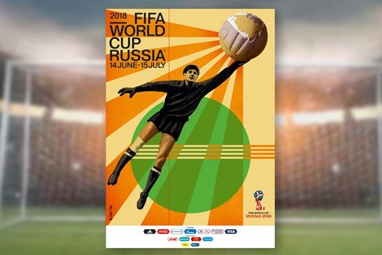 Преподаватель ВШЭ стал автором официального плаката Чемпионата мира по футболу 2018