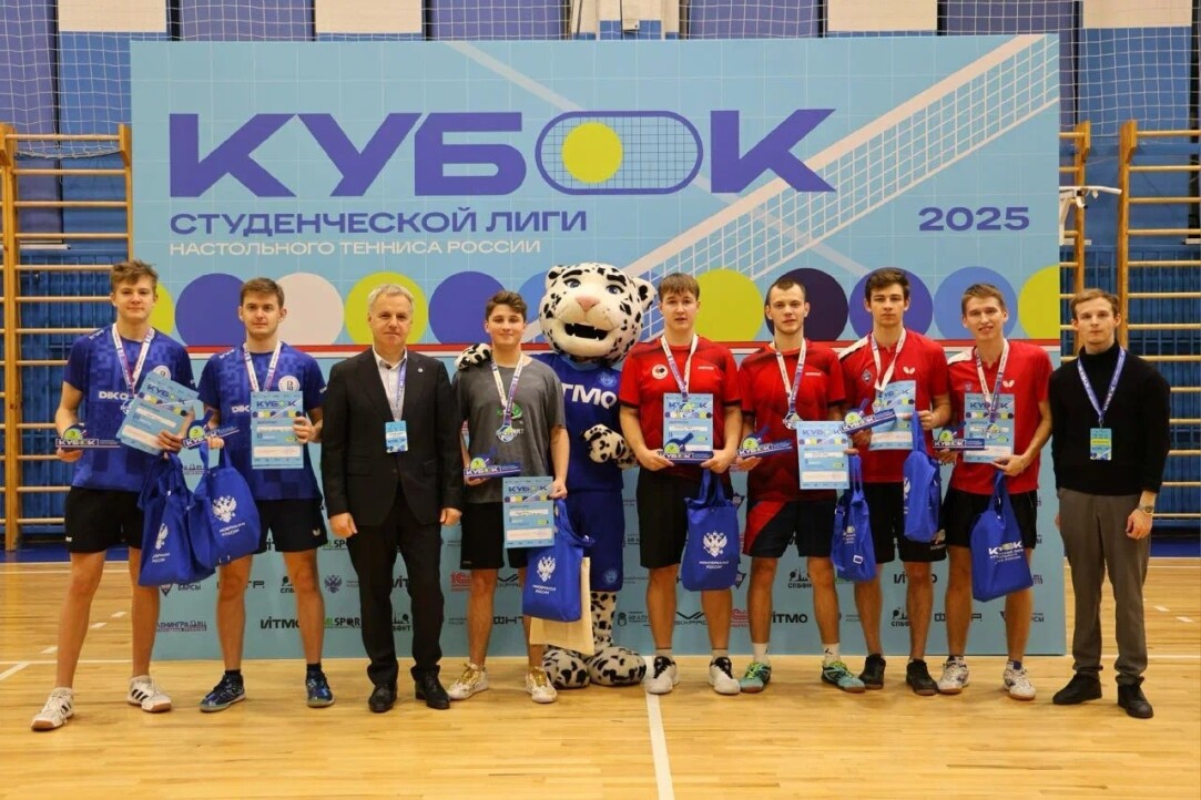 Сборная НИУ ВШЭ бронзовые по настольному теннису на Всероссийском Кубке среди студентов Сборная НИУ ВШЭ бронзовые по настольному теннису на Всероссийском Кубке среди студентов